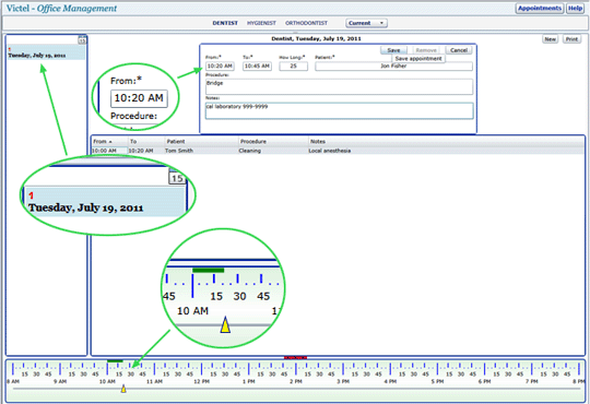 Office Management System